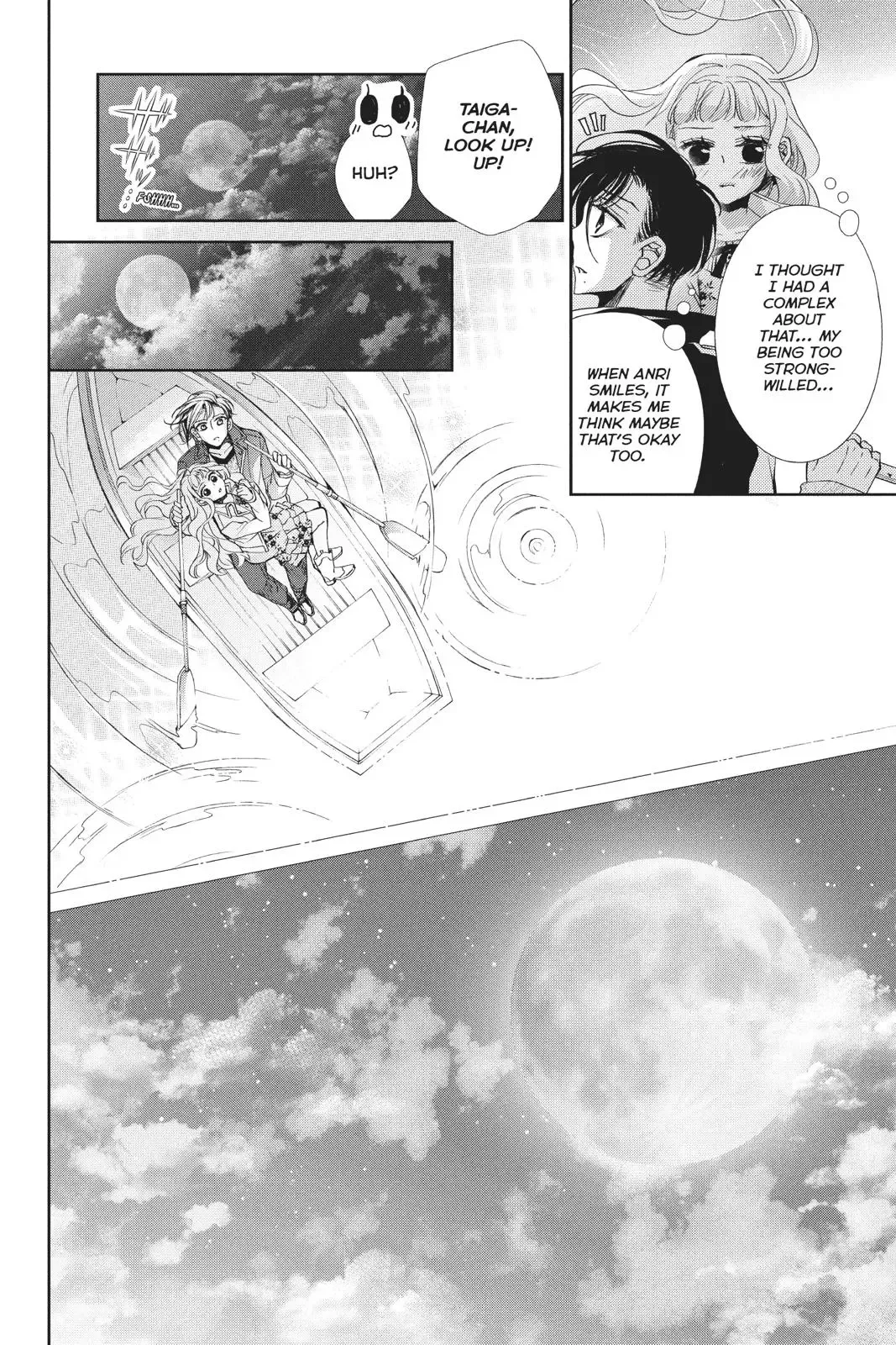 Kurohyou to 16-sai Chapter 44 page 20
