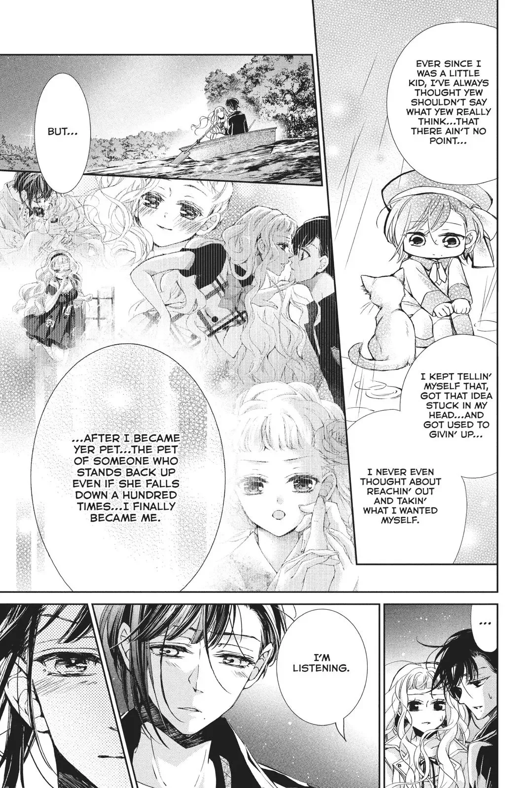 Kurohyou to 16-sai Chapter 44 page 23