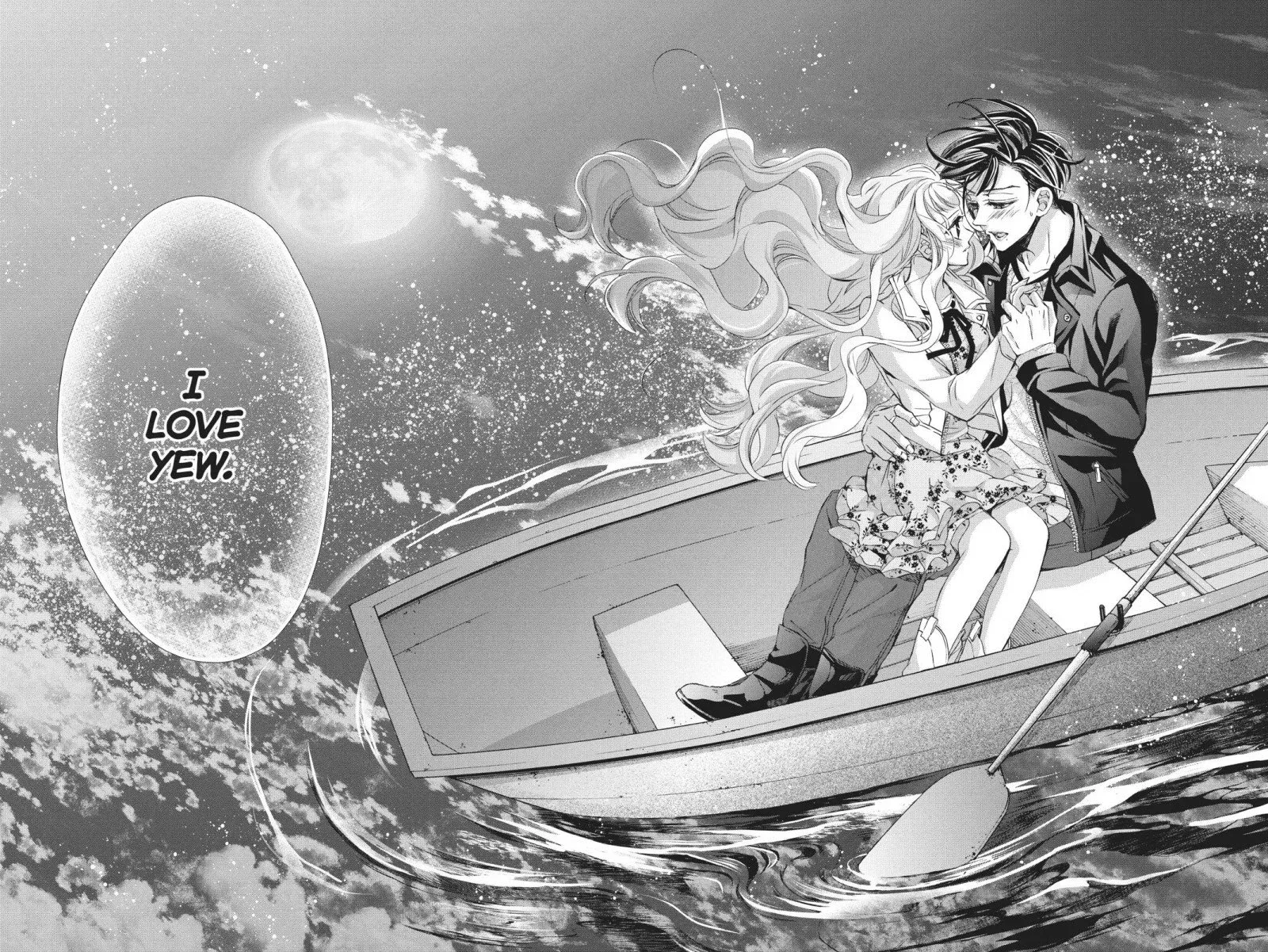 Kurohyou to 16-sai Chapter 44 page 24