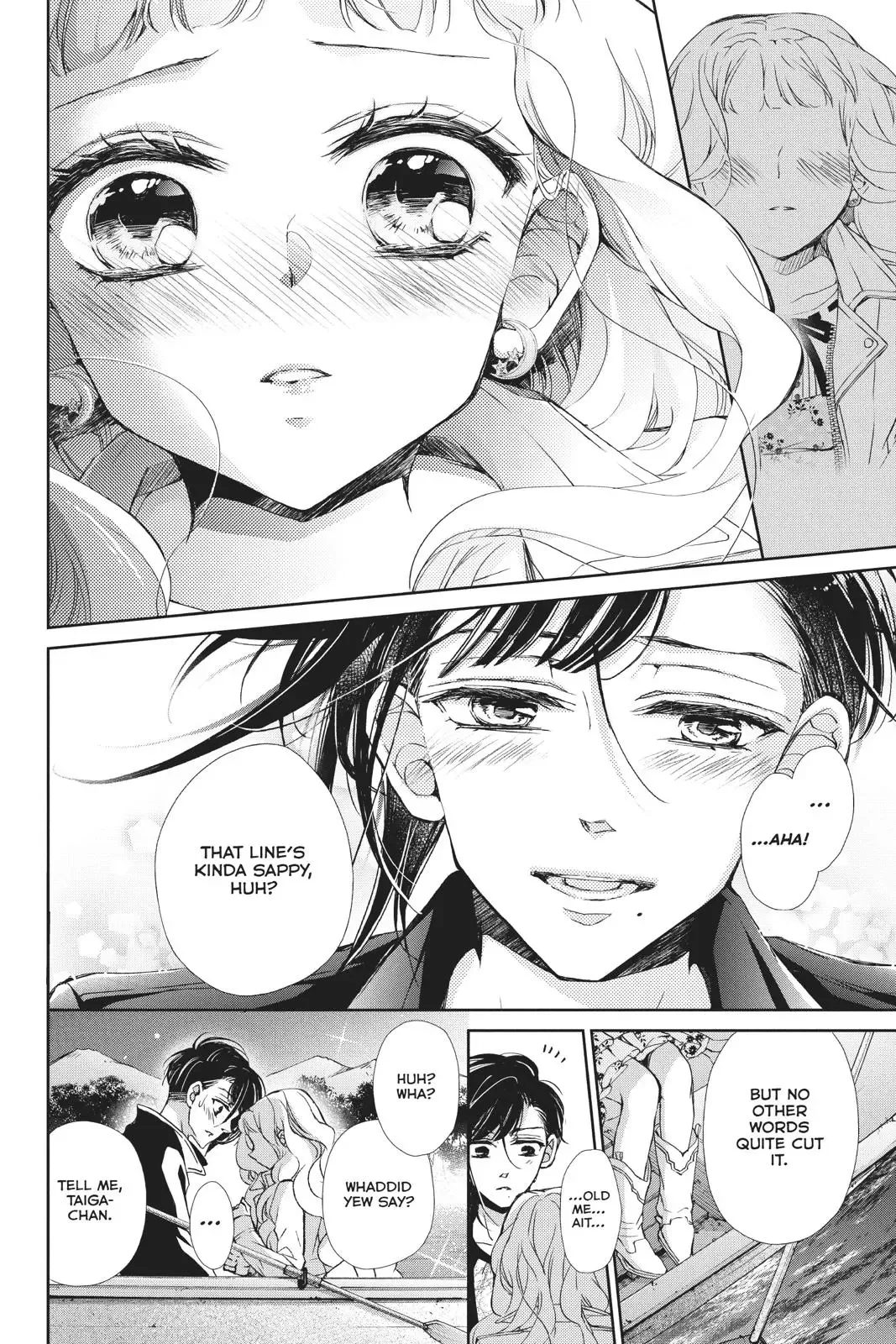 Kurohyou to 16-sai Chapter 44 page 25
