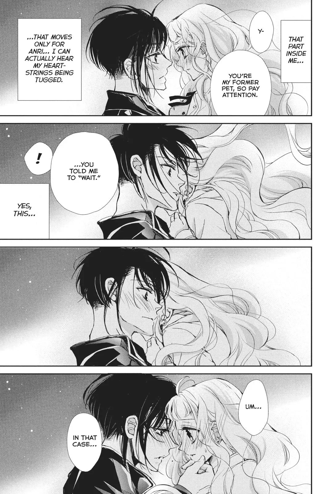 Kurohyou to 16-sai Chapter 44 page 26