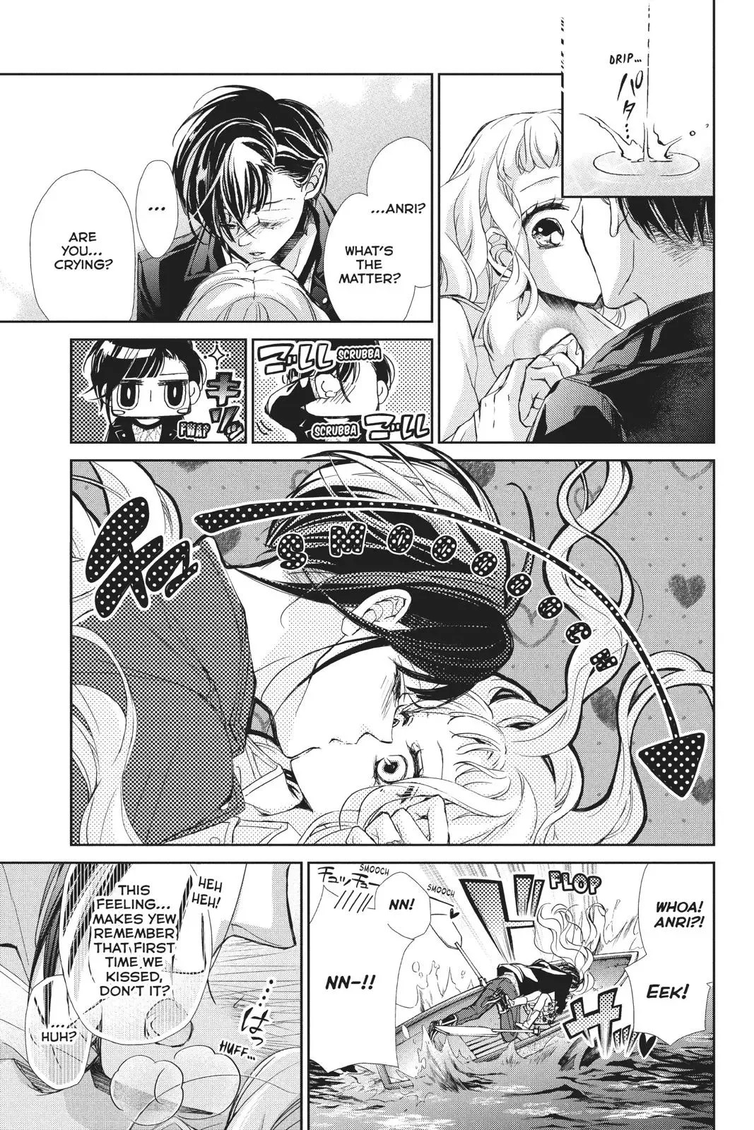 Kurohyou to 16-sai Chapter 44 page 29