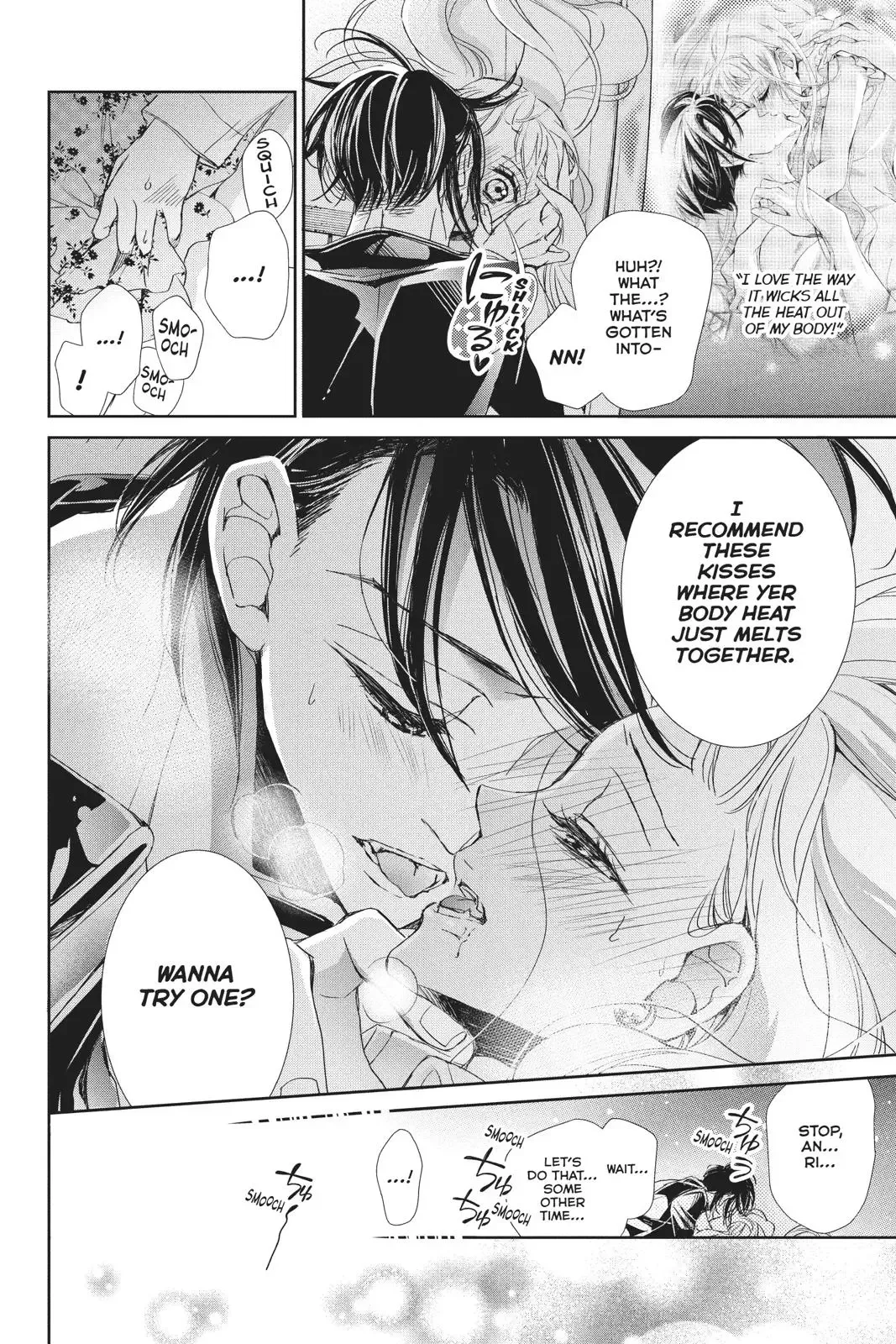 Kurohyou to 16-sai Chapter 44 page 30