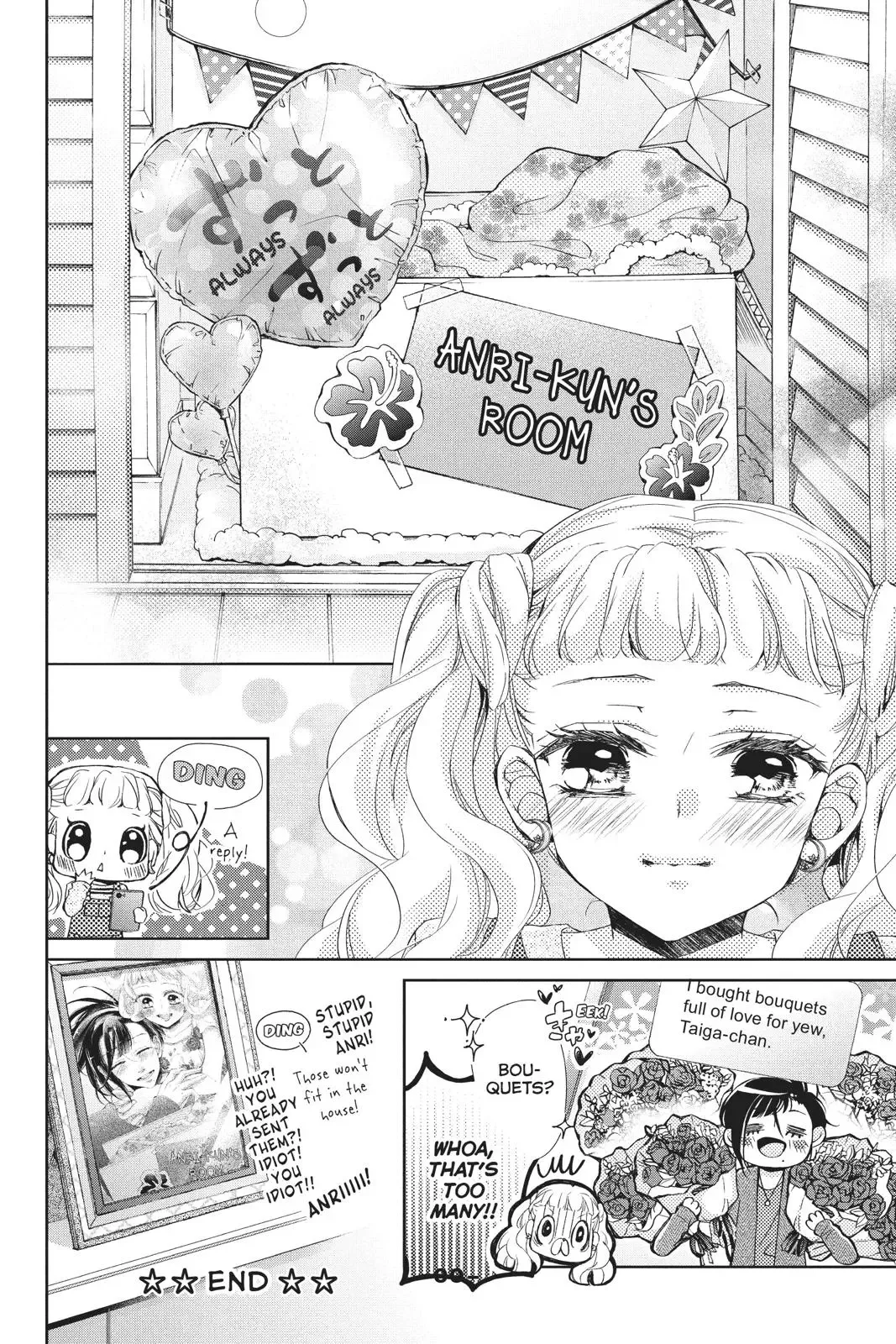 Kurohyou to 16-sai Chapter 44 page 34