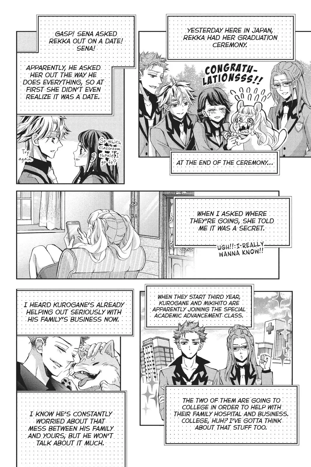 Kurohyou to 16-sai Chapter 44 page 32