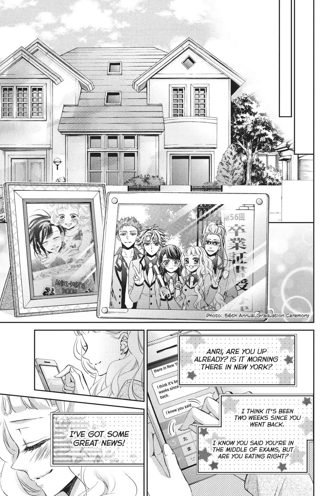 Kurohyou to 16-sai Chapter 44 page 31