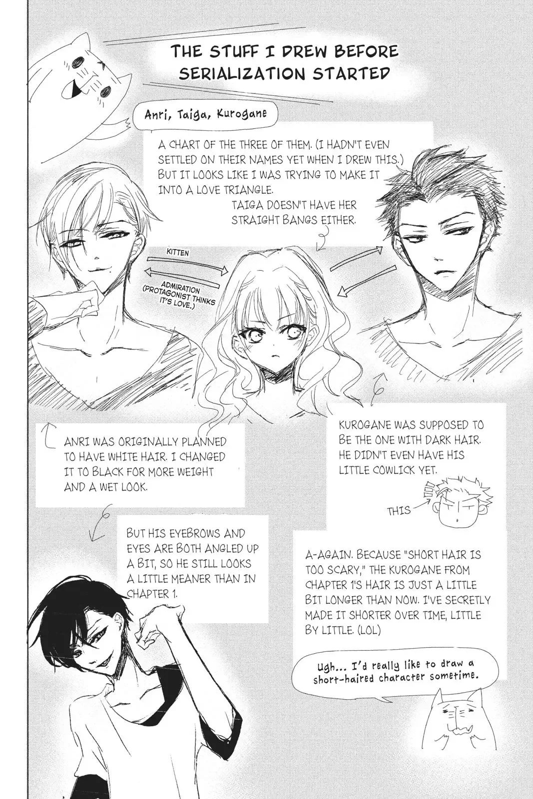 Kurohyou to 16-sai Chapter 44 page 36