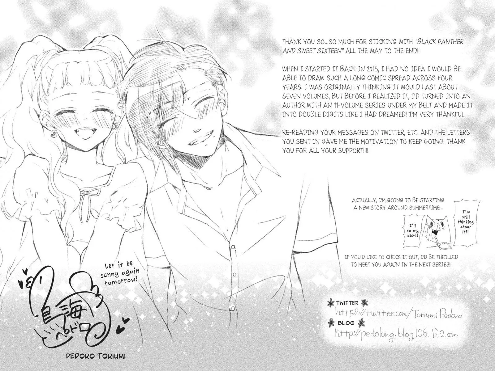 Kurohyou to 16-sai Chapter 44 page 38