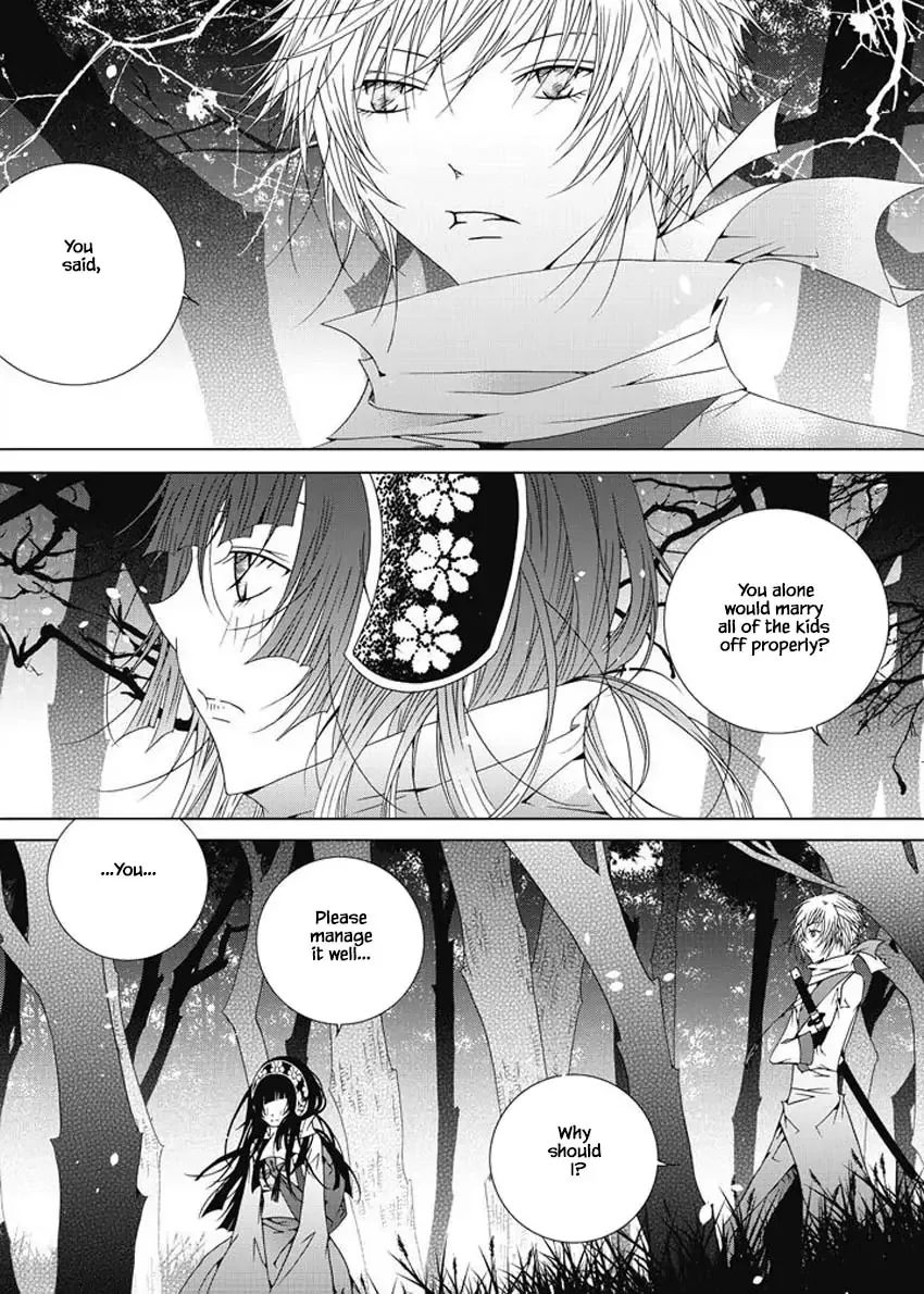 Nabi Chapter 101 page 2