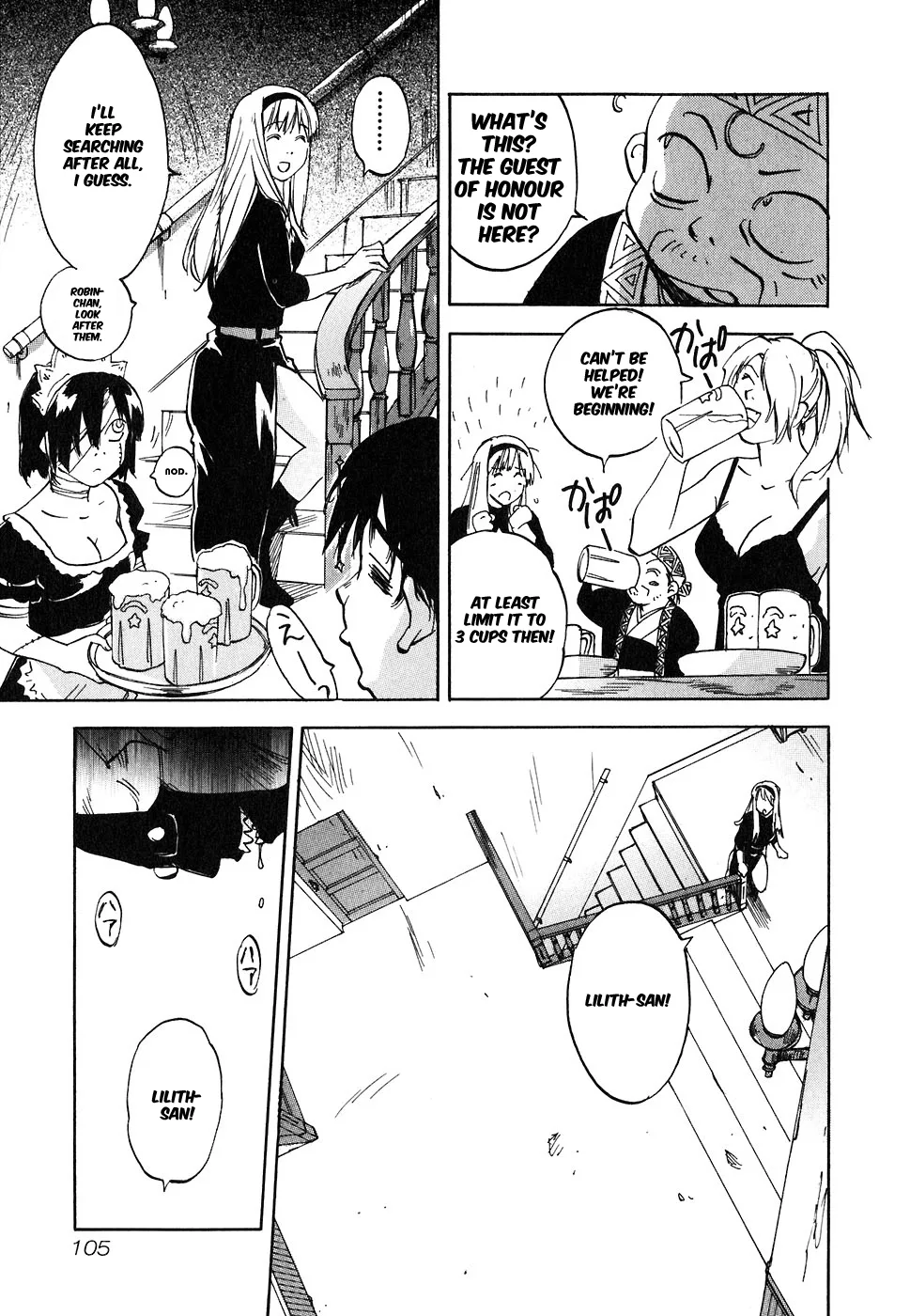 Magetsukan Kitan Chapter 44 page 3