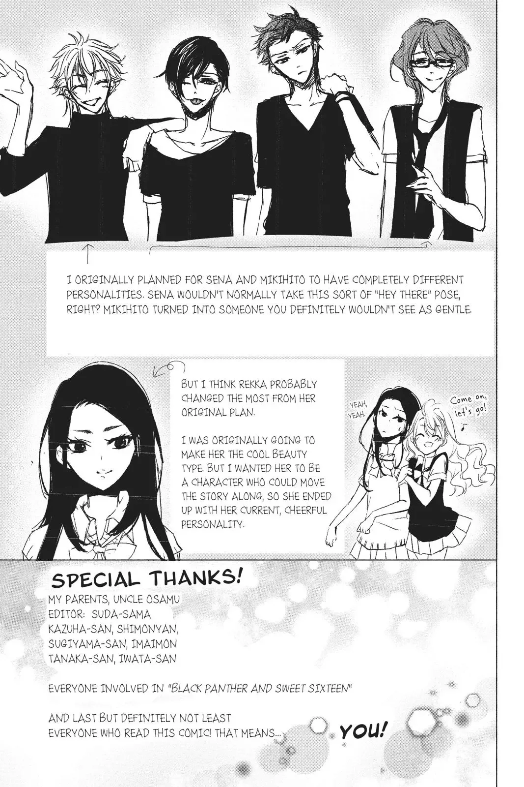 Kurohyou to 16-sai Chapter 44 page 37