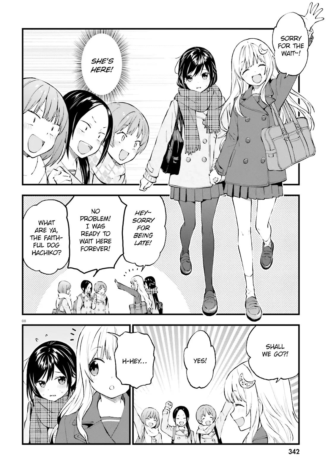 Ayakashiko Chapter 43 page 8