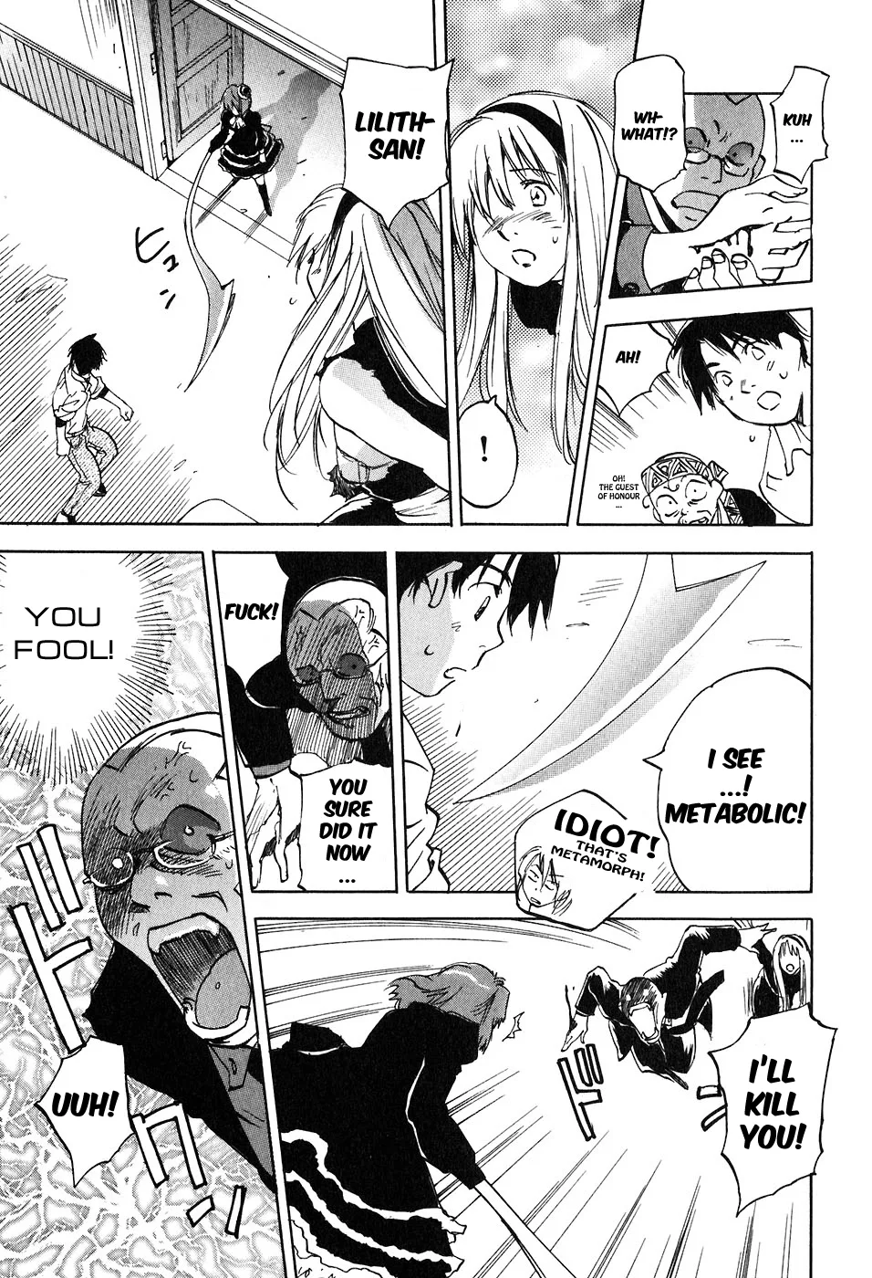 Magetsukan Kitan Chapter 44 page 13