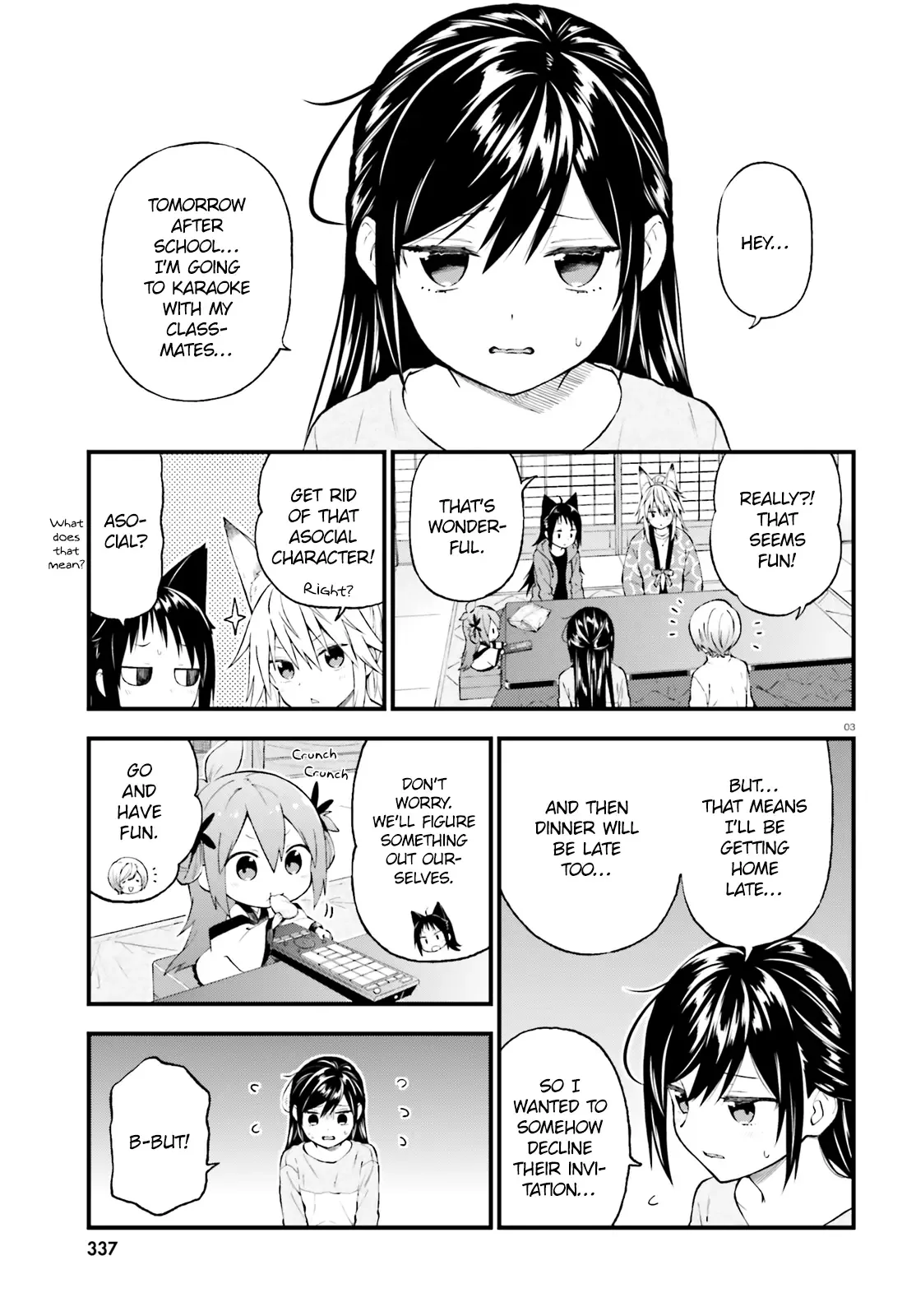 Ayakashiko Chapter 43 page 3