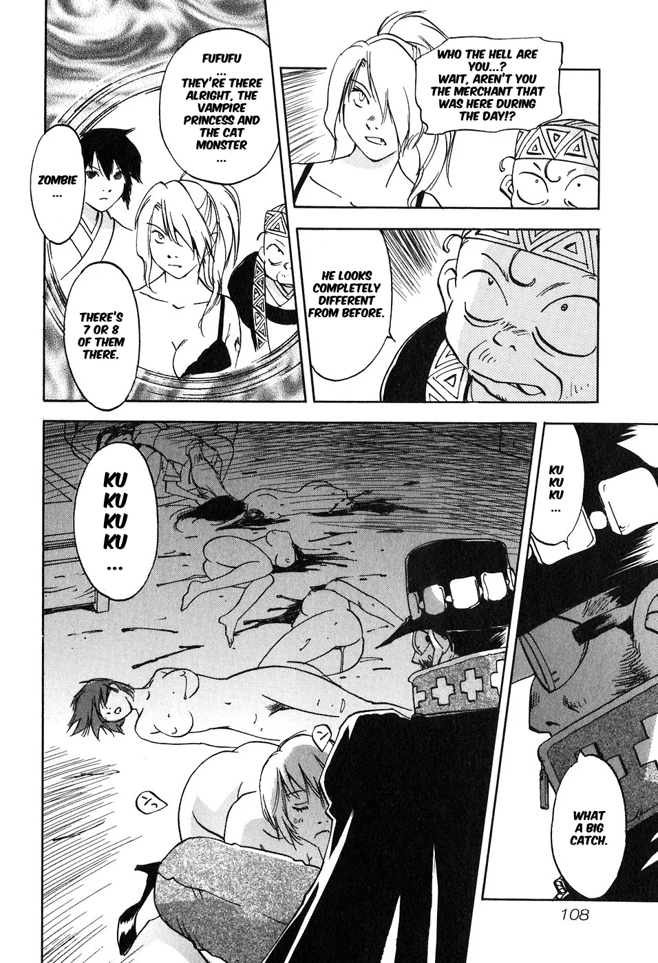 Magetsukan Kitan Chapter 44 page 6