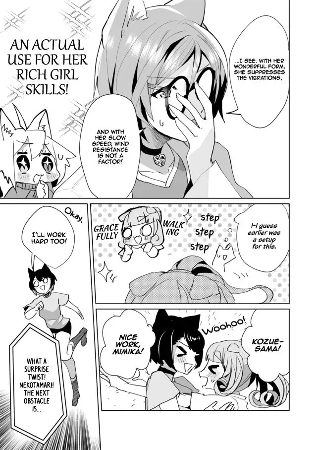 Nekomusume Shoukougun Chapter 49 page 7