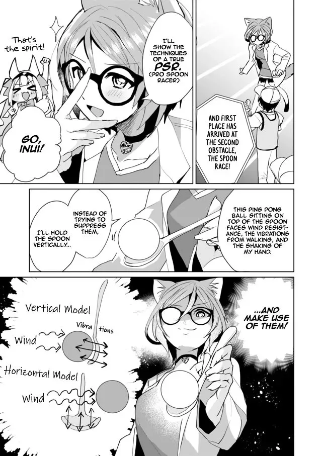 Nekomusume Shoukougun Chapter 49 page 3