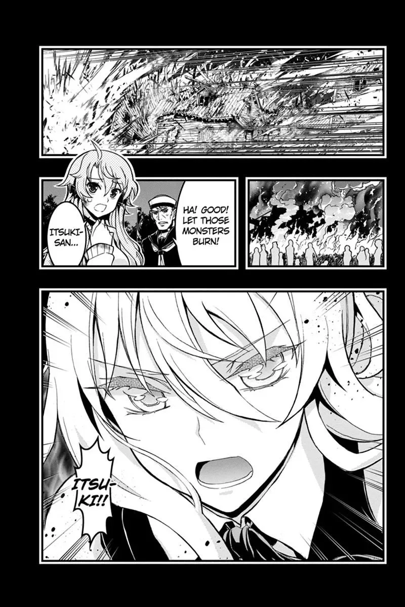 Aka Akatoretachi No Monogatari Chapter 44 page 7