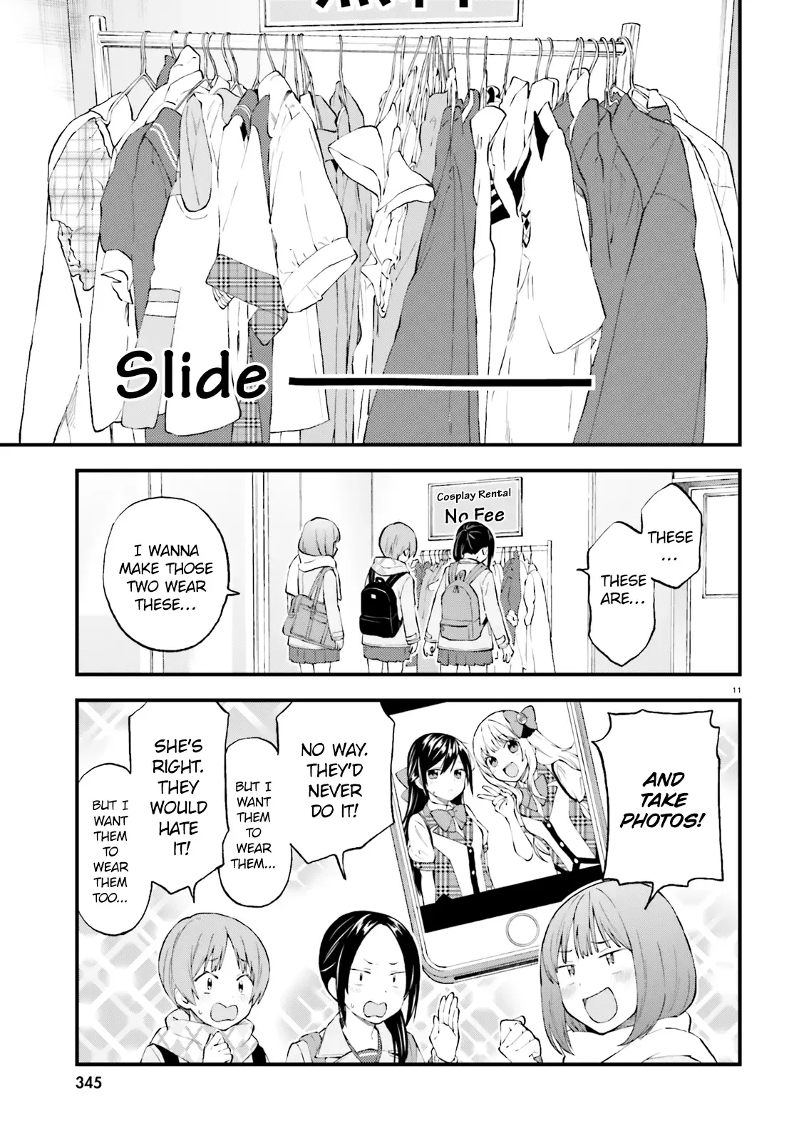 Ayakashiko Chapter 43 page 11