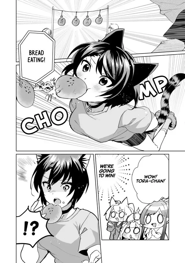 Nekomusume Shoukougun Chapter 49 page 8