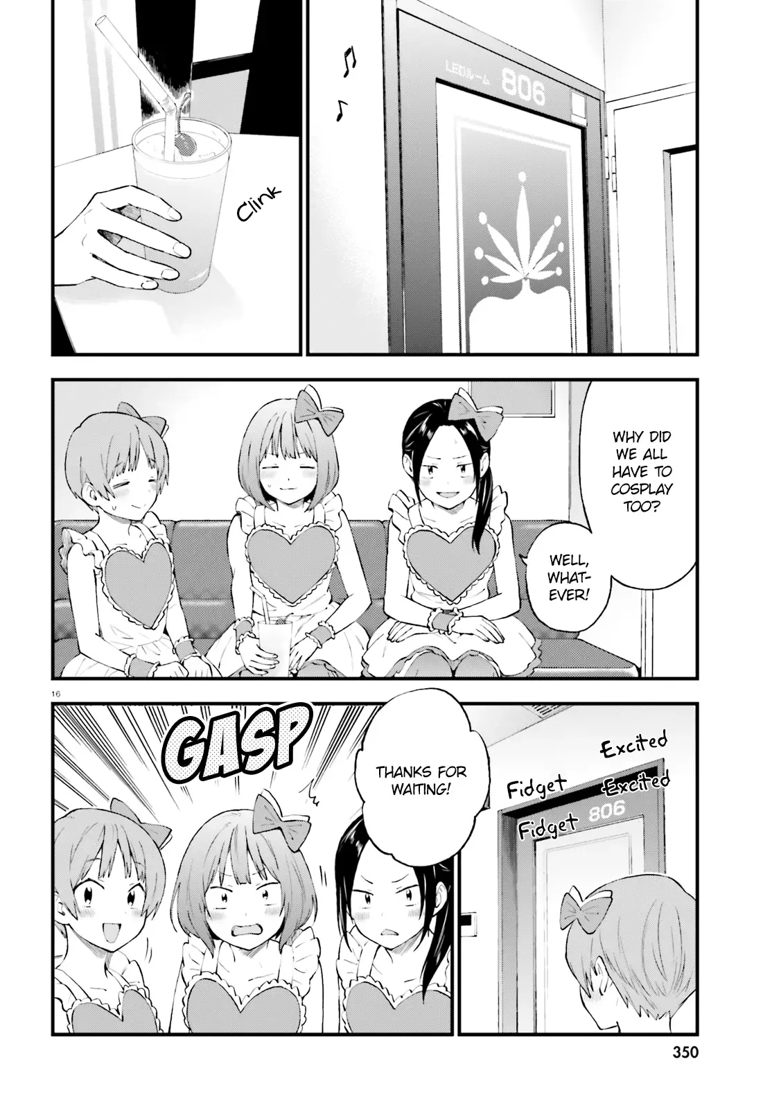 Ayakashiko Chapter 43 page 16