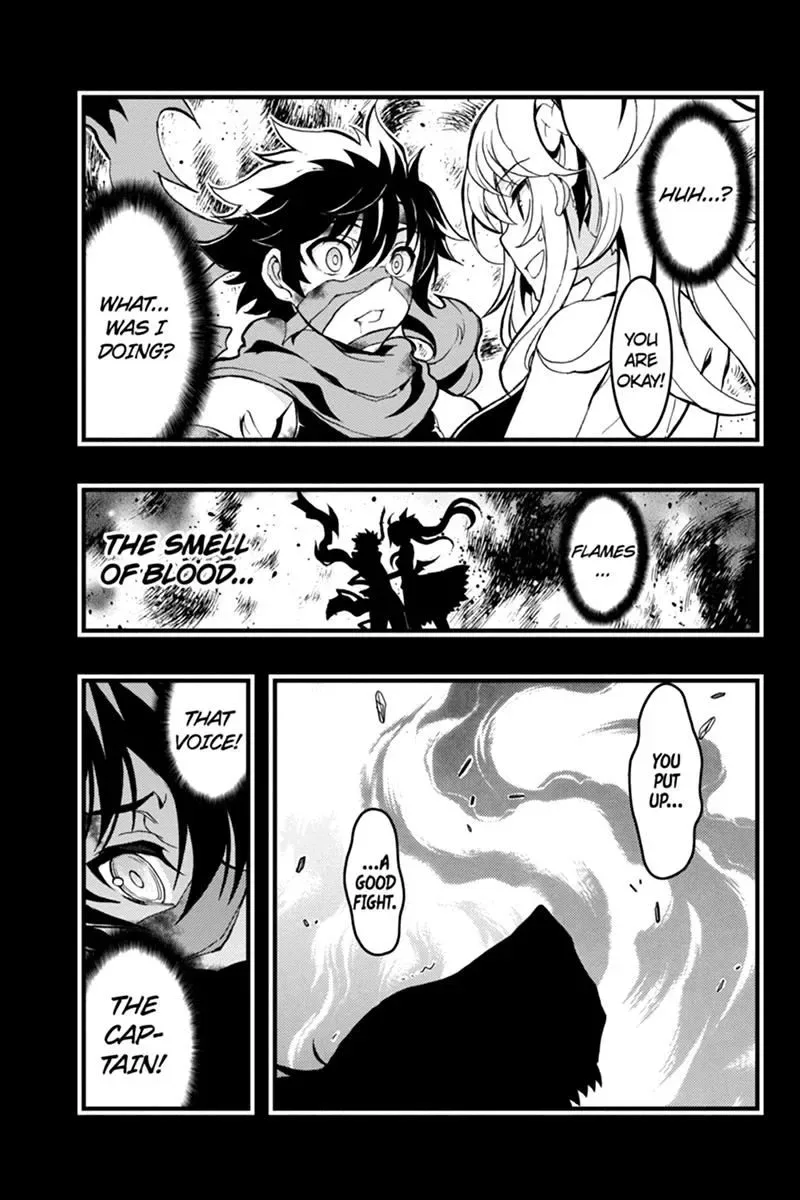 Aka Akatoretachi No Monogatari Chapter 44 page 9