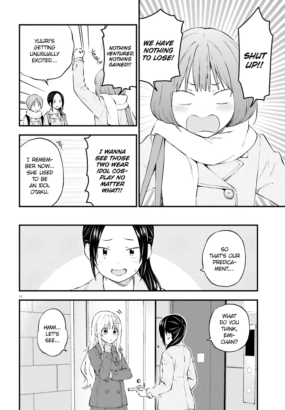 Ayakashiko Chapter 43 page 12