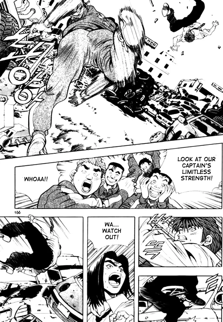 Change Guy Chapter 65 page 4