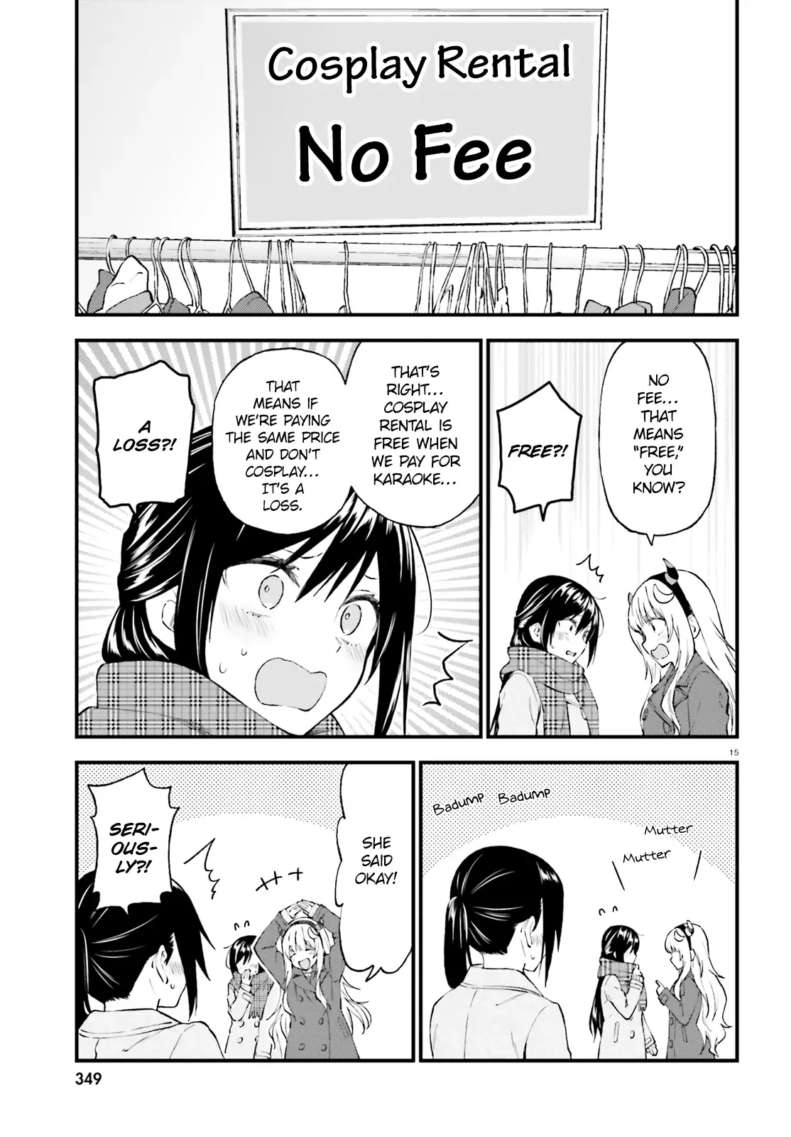 Ayakashiko Chapter 43 page 15