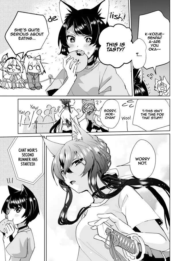 Nekomusume Shoukougun Chapter 49 page 9