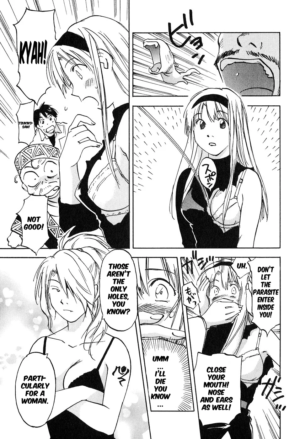 Magetsukan Kitan Chapter 44 page 17