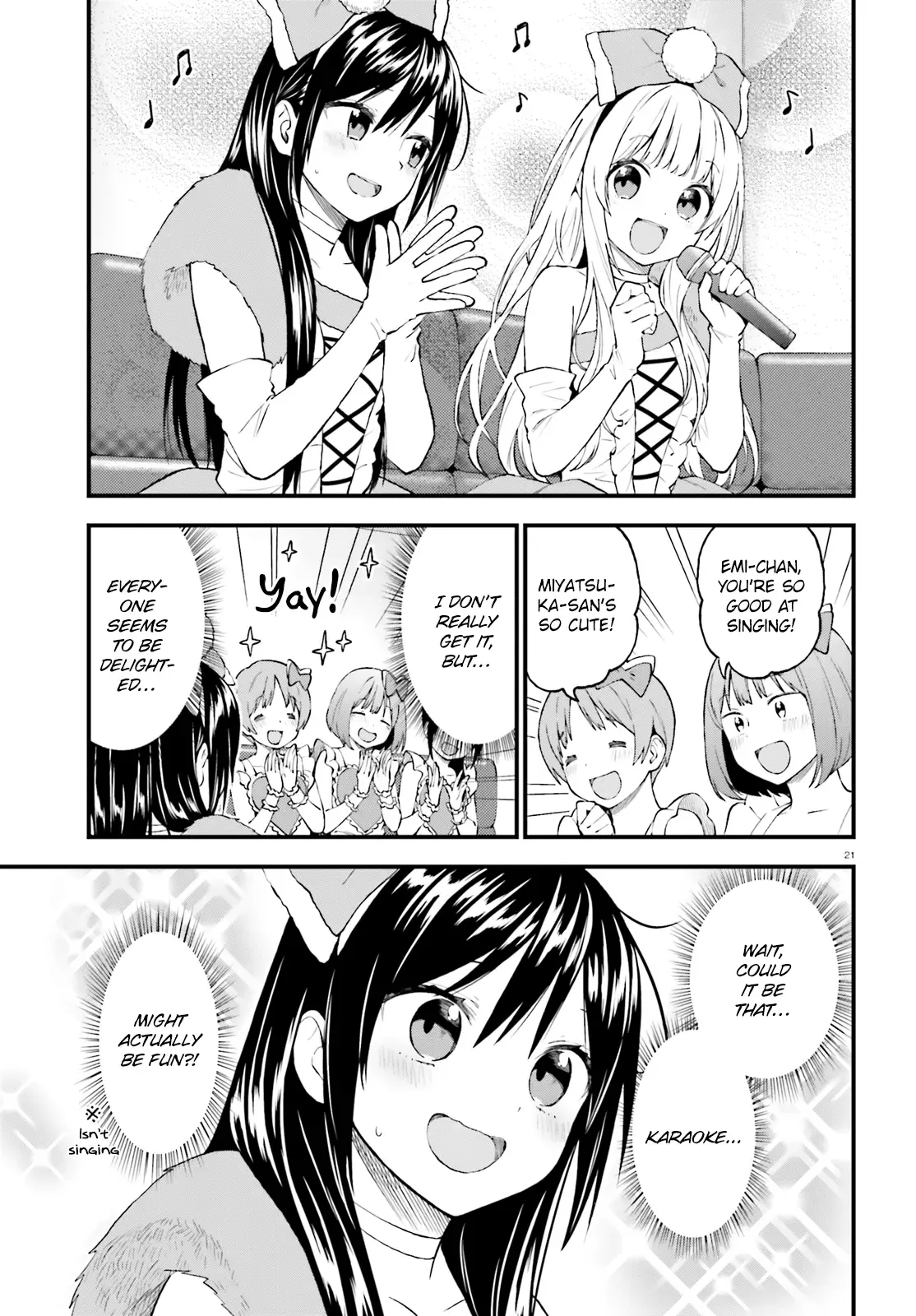 Ayakashiko Chapter 43 page 21