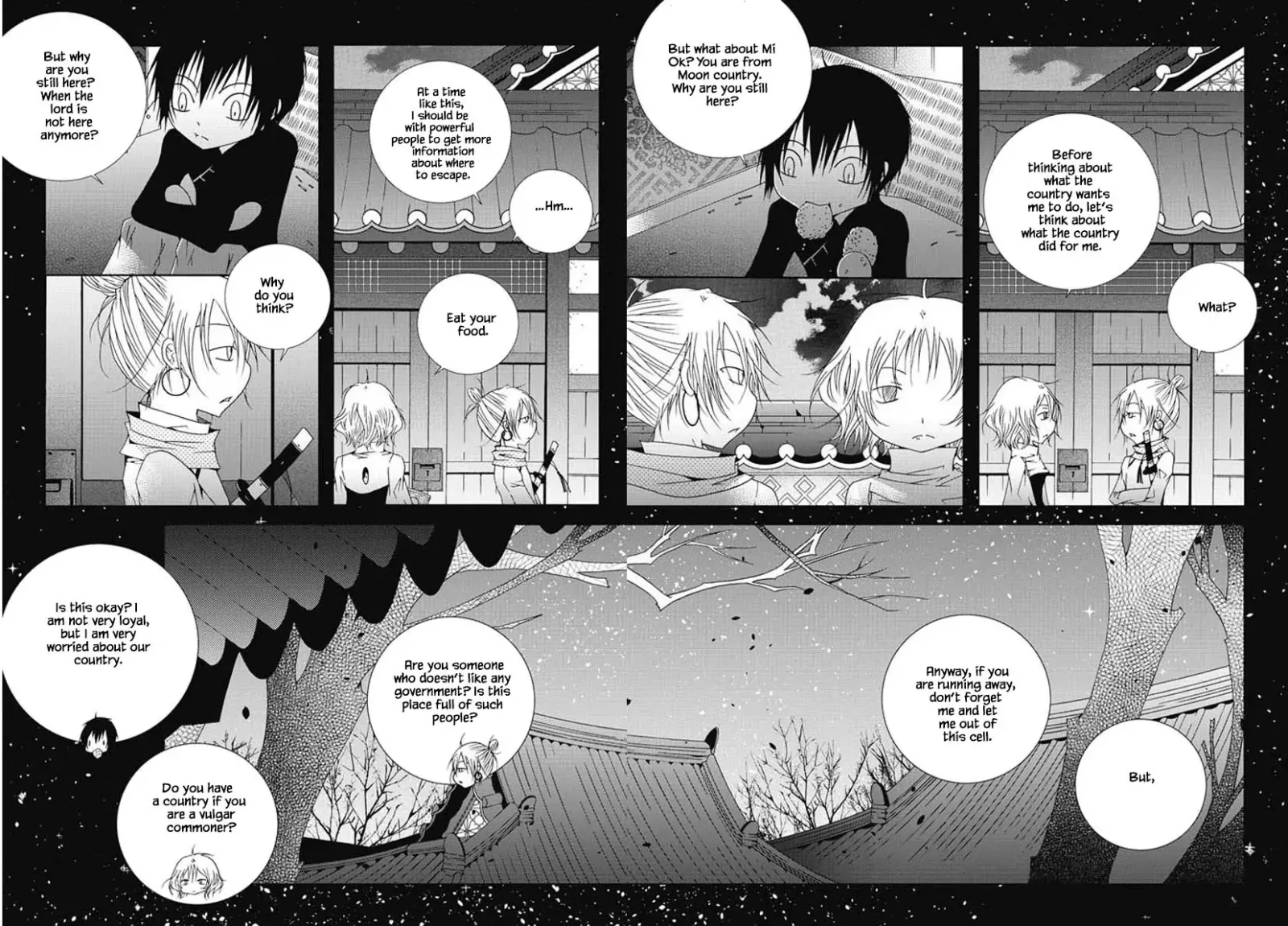 Nabi Chapter 101 page 20