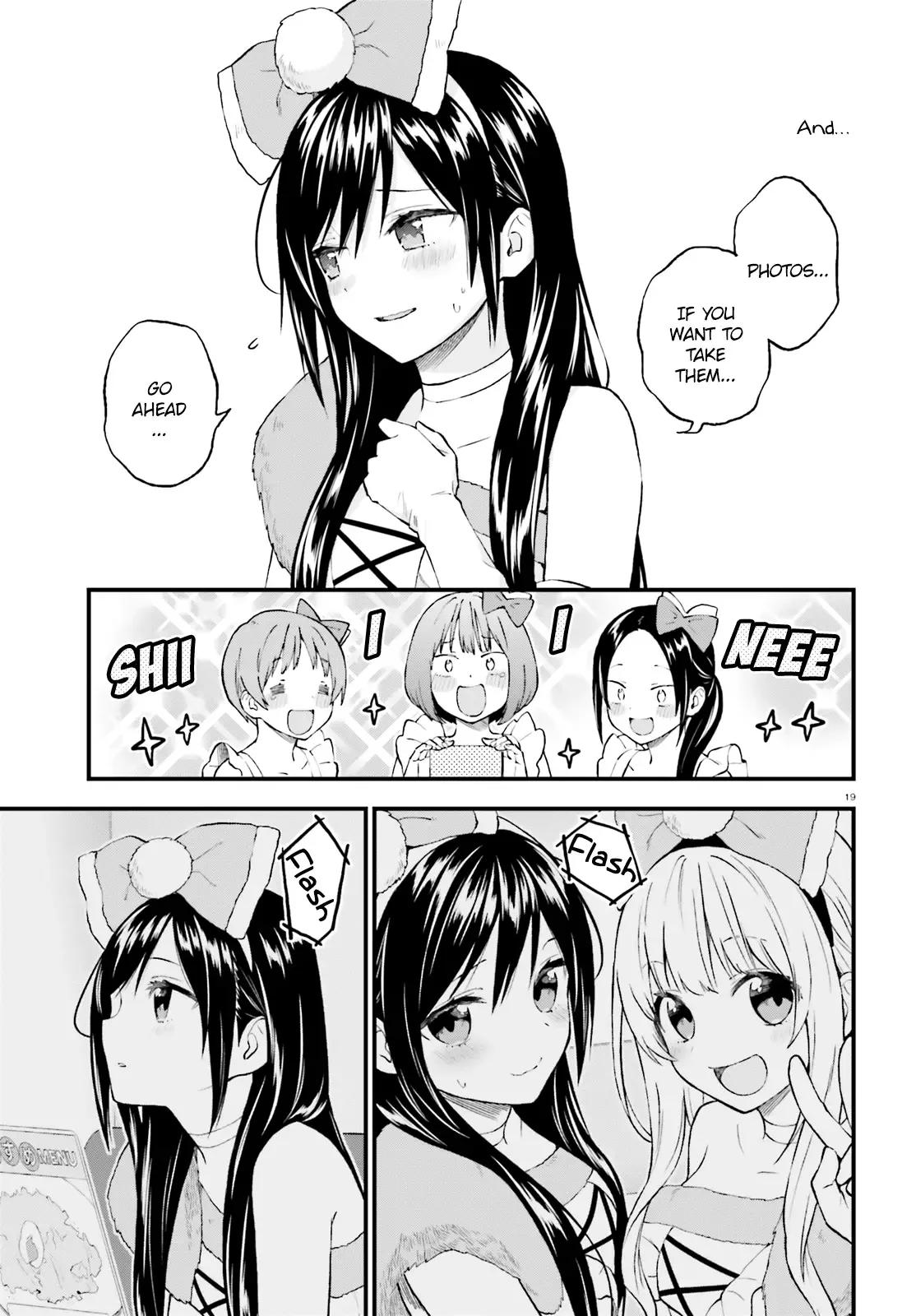 Ayakashiko Chapter 43 page 19