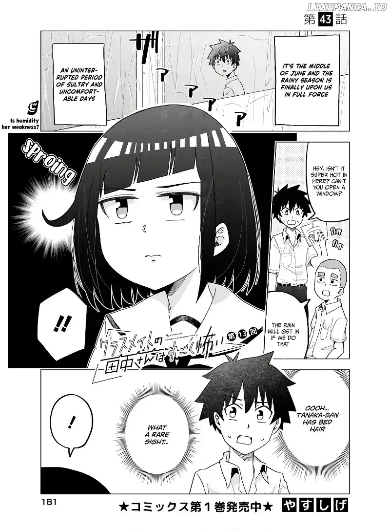 My Classmate Tanaka-San Is Super Scary Chapter 43 page 2
