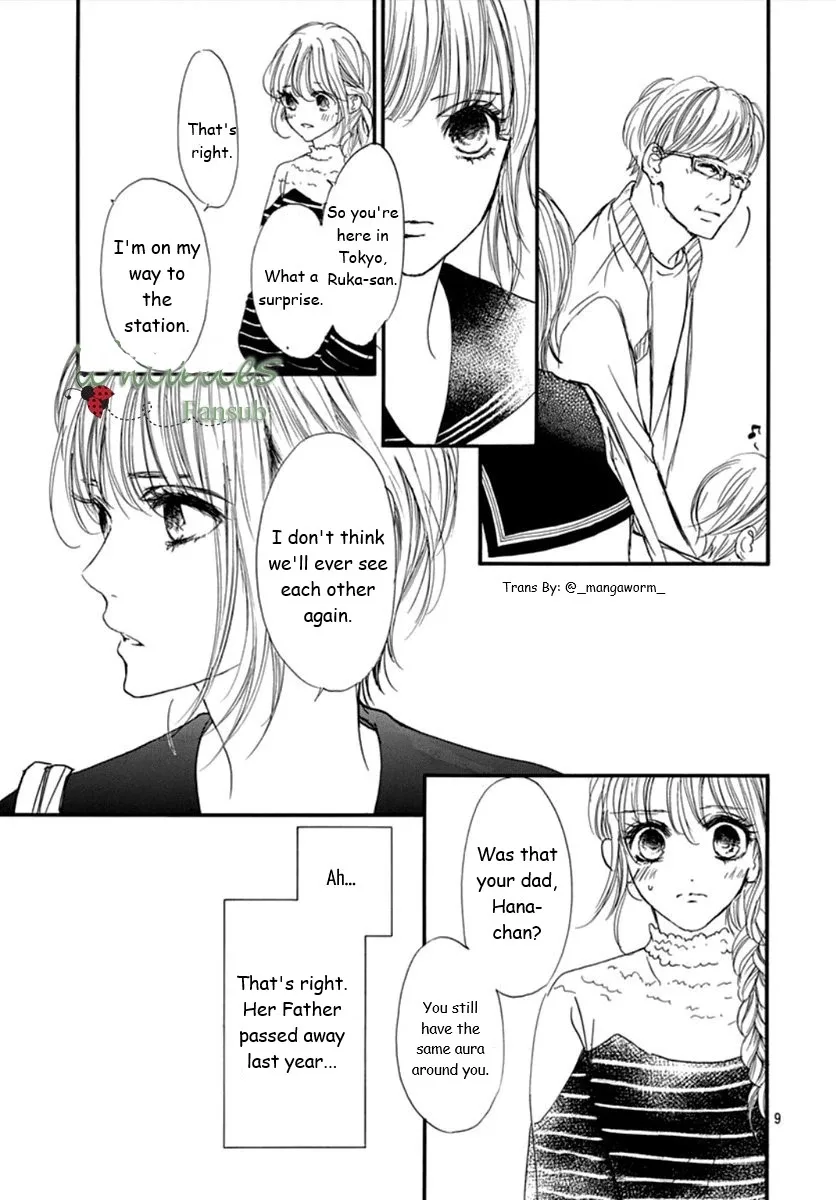 Boku ni Hana no Melancholy Chapter 74 page 7