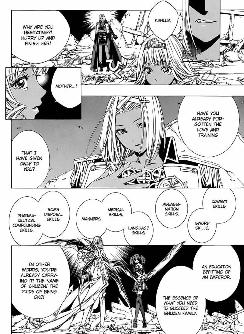 Rosario to Vampire Season II Chapter 58 page 5