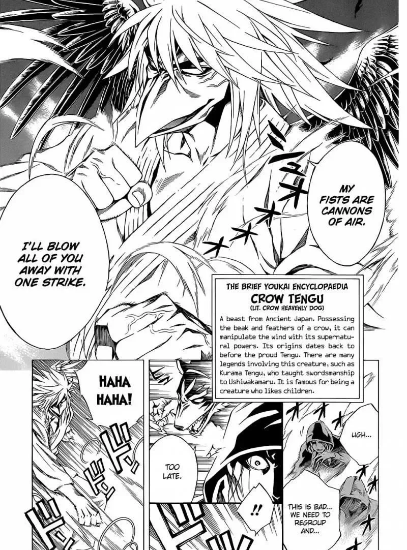 Rosario to Vampire Season II Chapter 58 page 22