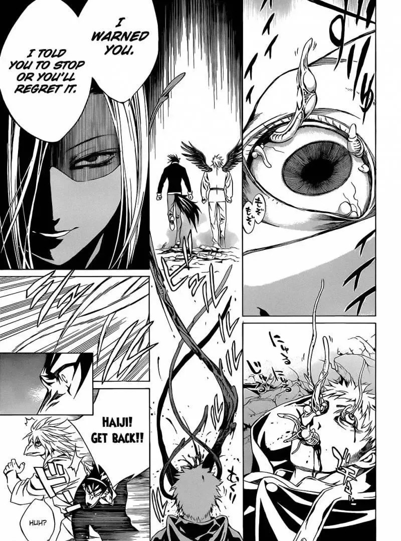 Rosario to Vampire Season II Chapter 58 page 25