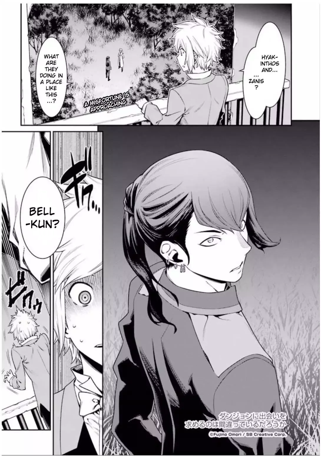 Dungeon ni Deai wo Motomeru no wa Machigatteiru Darou ka Chapter 89 page 3