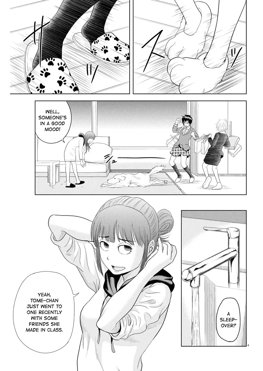 Saotome Senshu, Hitakakusu Chapter 68 page 4