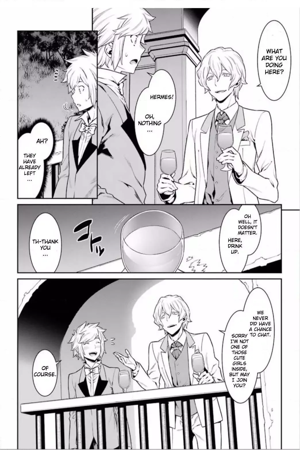 Dungeon ni Deai wo Motomeru no wa Machigatteiru Darou ka Chapter 89 page 4