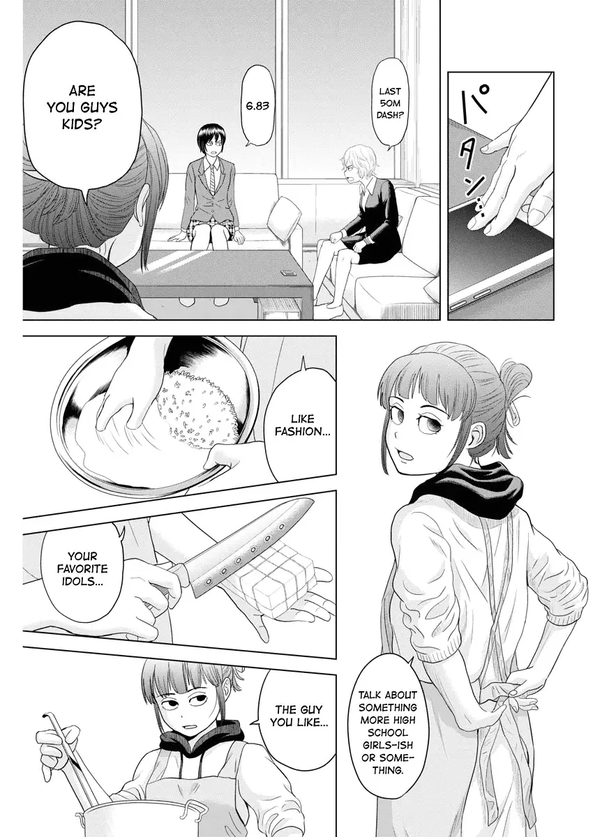 Saotome Senshu, Hitakakusu Chapter 68 page 6
