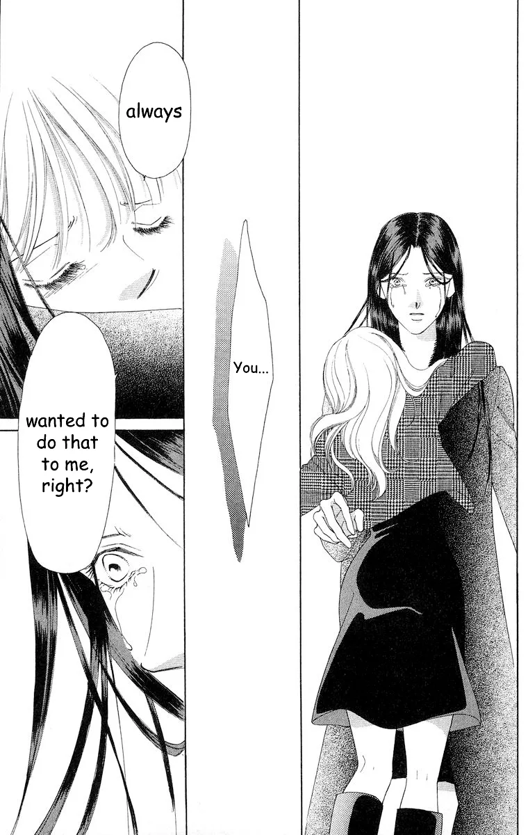 Tsumi ni Nureta Futari Chapter 67 page 8