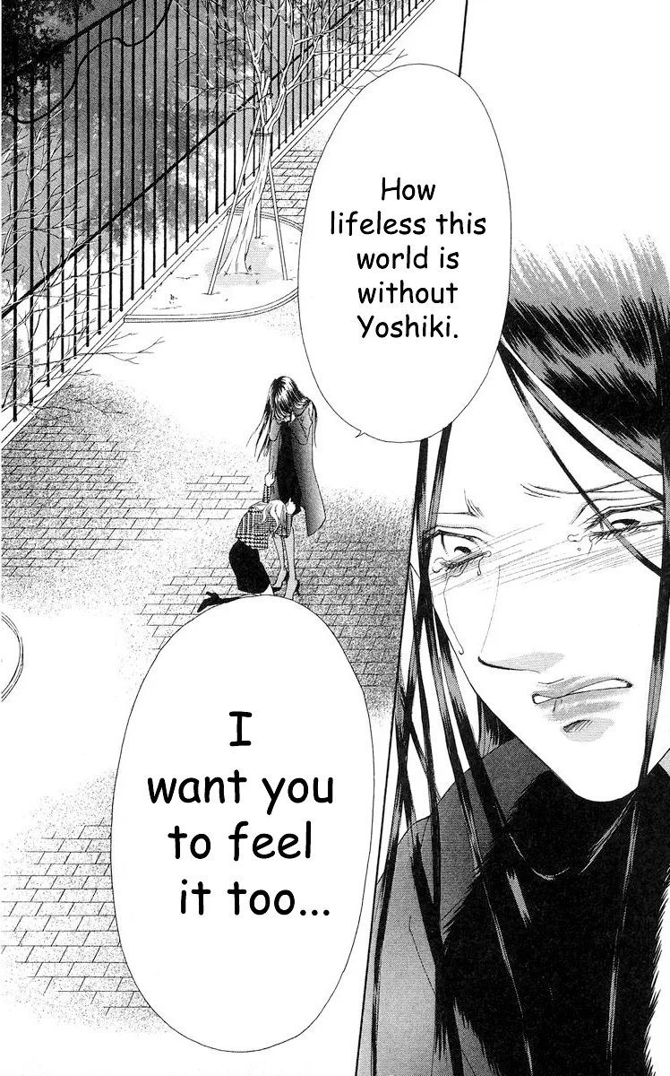 Tsumi ni Nureta Futari Chapter 67 page 11