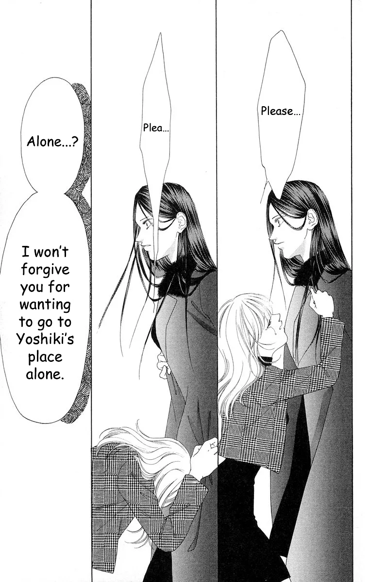 Tsumi ni Nureta Futari Chapter 67 page 10