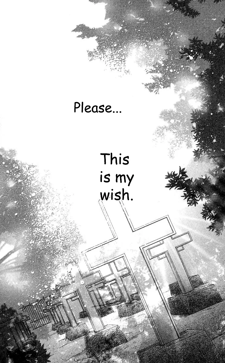 Tsumi ni Nureta Futari Chapter 67 page 12