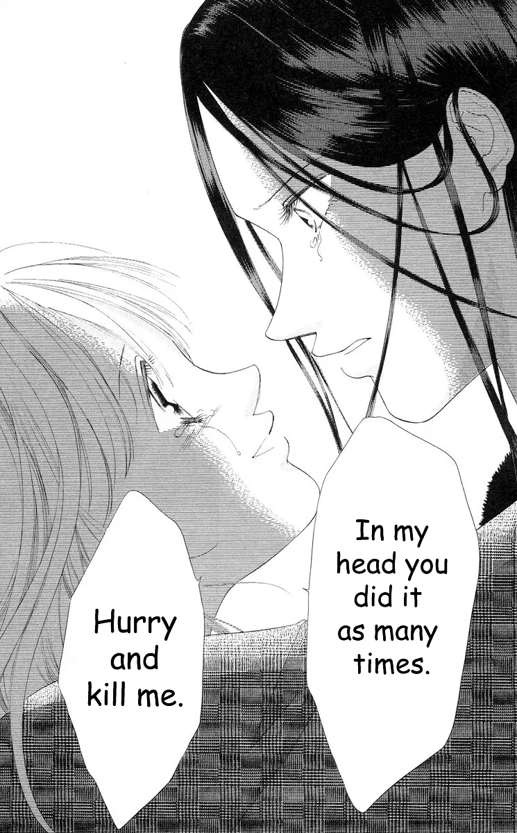 Tsumi ni Nureta Futari Chapter 67 page 9