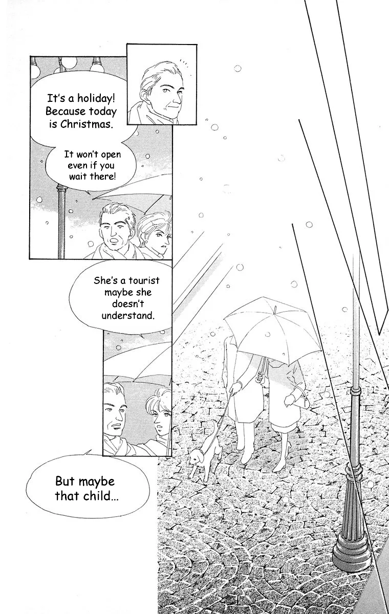 Tsumi ni Nureta Futari Chapter 67 page 13
