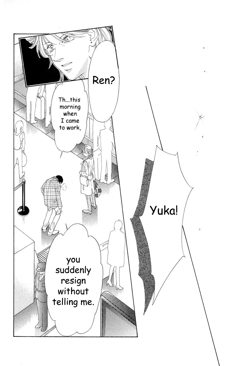Tsumi ni Nureta Futari Chapter 67 page 21